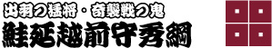 �o�H�̖ҏ������z�O��G�j