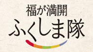 �ӂ����ܑ�