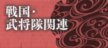 �퍑�E�������֘A