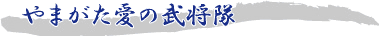 ��܂������̕�����